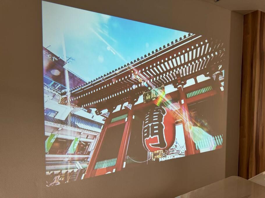 東京スカイツリー眺望 一棟貸切 駅徒歩50秒 浅草8分 スカイツリー4分 銀座20分 * Tokio
