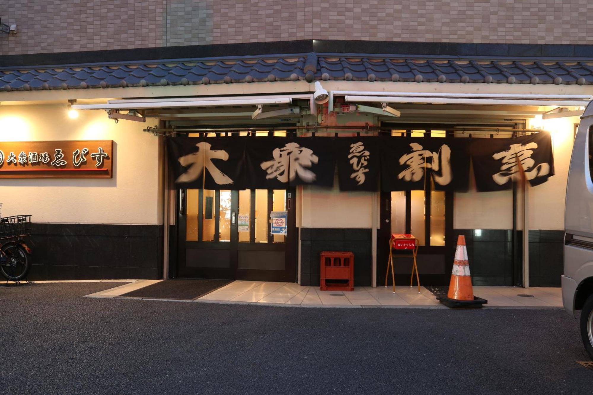 Appartement 東京スカイツリー眺望 一棟貸切 駅徒歩50秒 浅草8分 スカイツリー4分 銀座20分