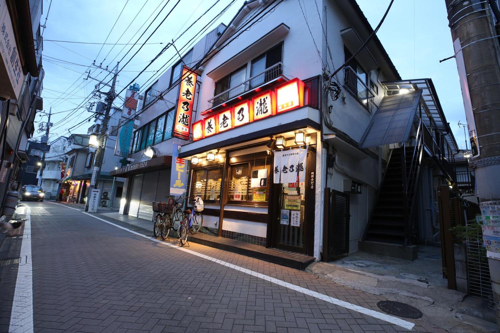 Appartement 東京スカイツリー眺望 一棟貸切 駅徒歩50秒 浅草8分 スカイツリー4分 銀座20分 *