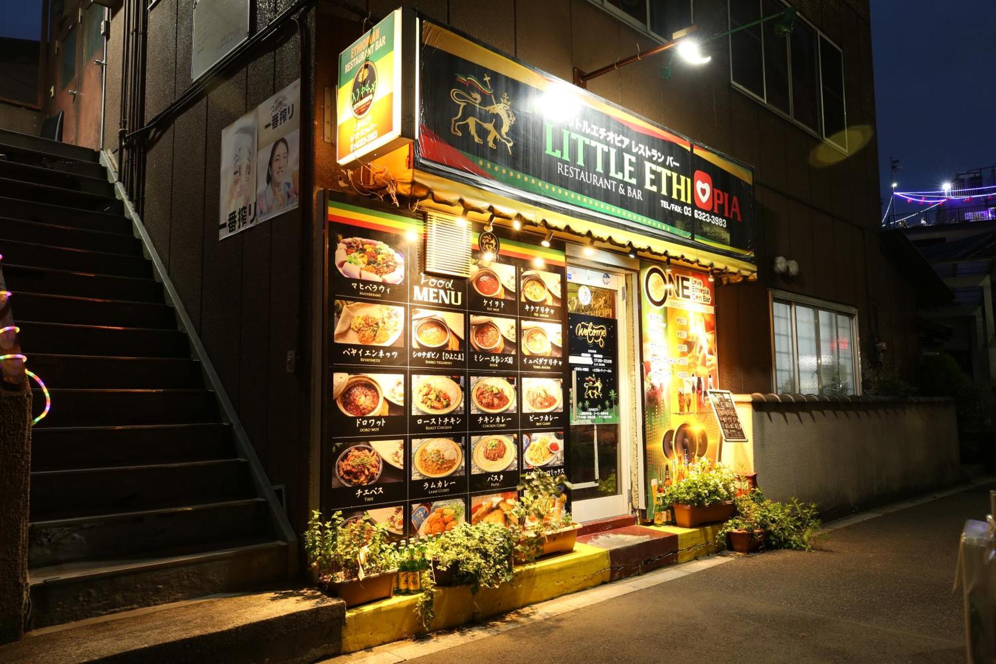 Appartement 東京スカイツリー眺望 一棟貸切 駅徒歩50秒 浅草8分 スカイツリー4分 銀座20分 Tokio